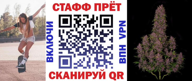 А ПВП Кемь