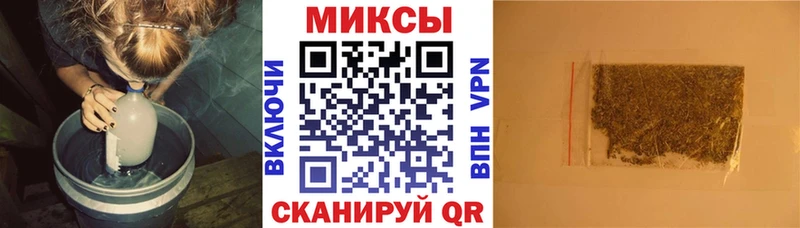 БУТИРАТ 99%  Купить где  Кемь 