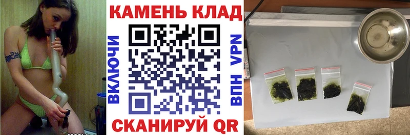 Купить где  Кемь  ГАШИШ Изолятор 