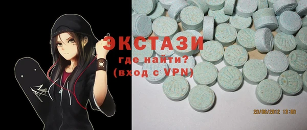 кокаин перу Волоколамск