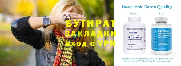 кокаин перу Волоколамск