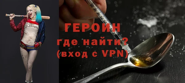 МДПВ Вяземский