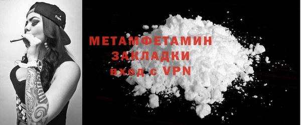 МДПВ Вяземский
