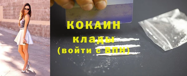 бошки Вязники