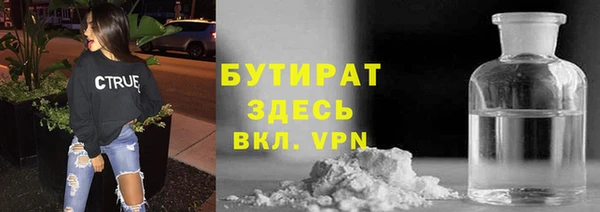 скорость mdpv Володарск