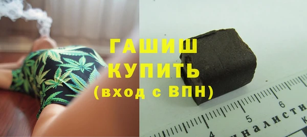 скорость mdpv Володарск