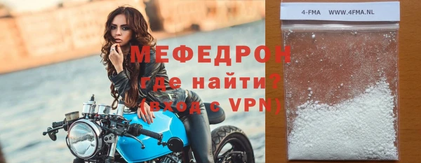 бошки Вязники