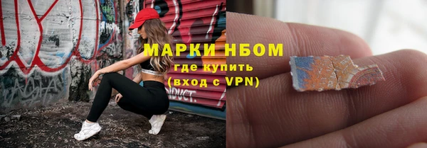 скорость mdpv Володарск