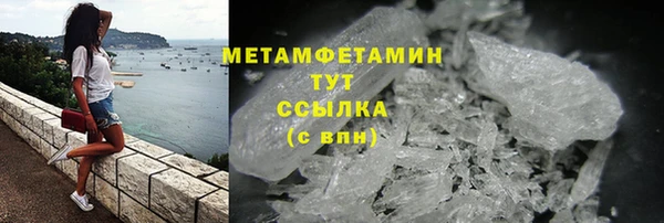 скорость mdpv Володарск