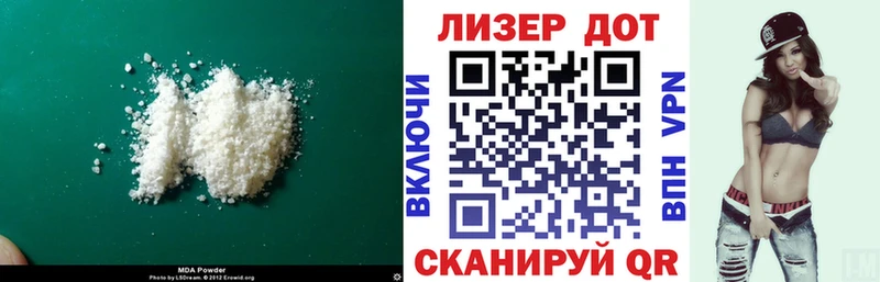 Купить  Кемь  ЛСД экстази ecstasy 